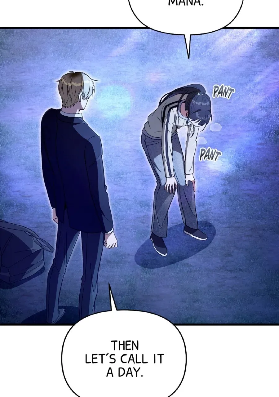 Illusion Hunter from Another World Chapter 70 page 75 - 