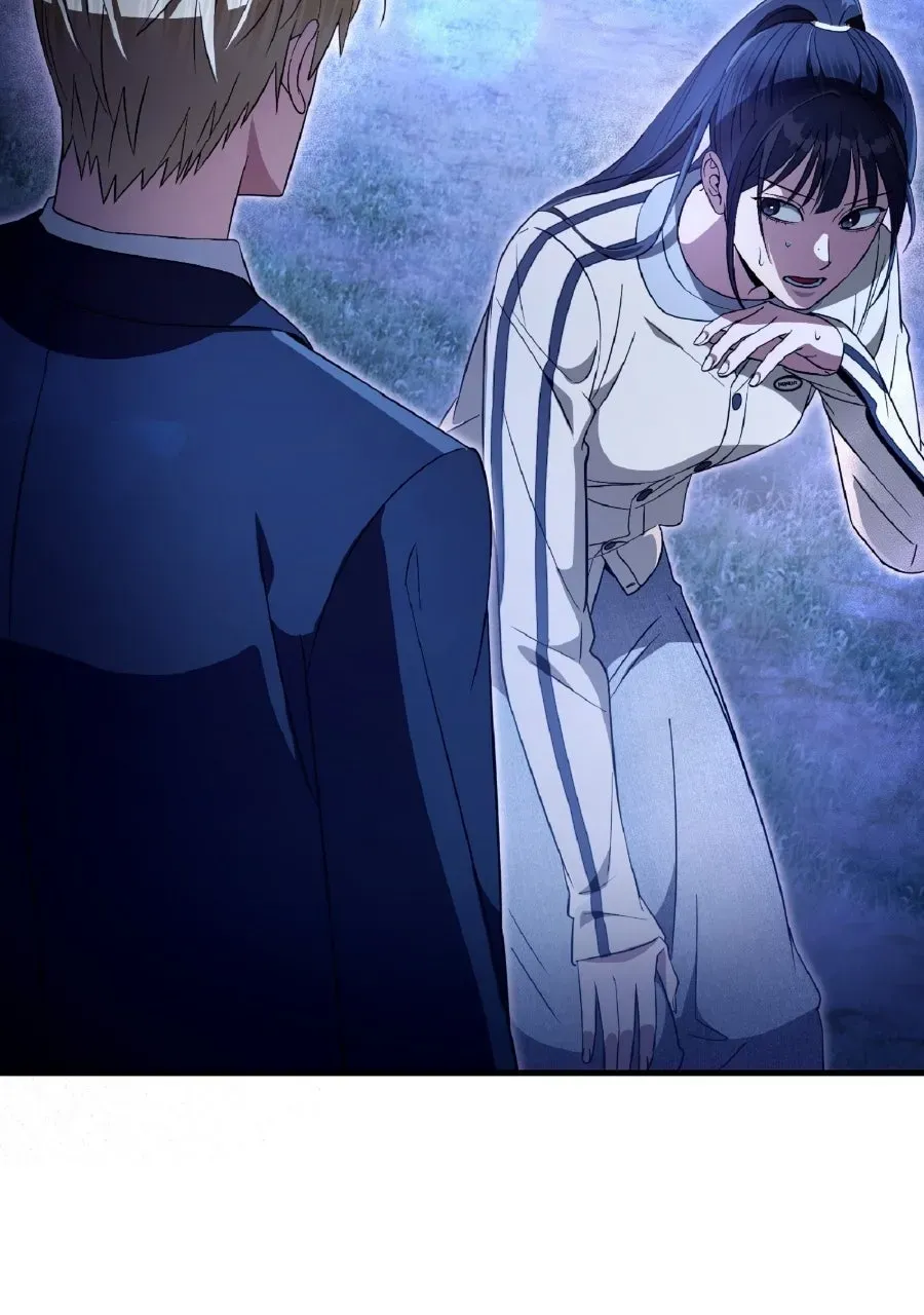Illusion Hunter from Another World Chapter 70 page 80 - 