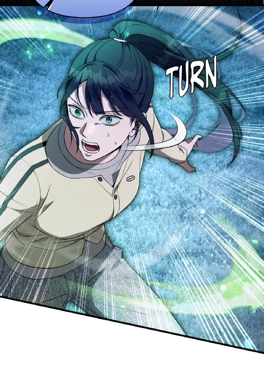 Illusion Hunter from Another World Chapter 71 page 105 - 