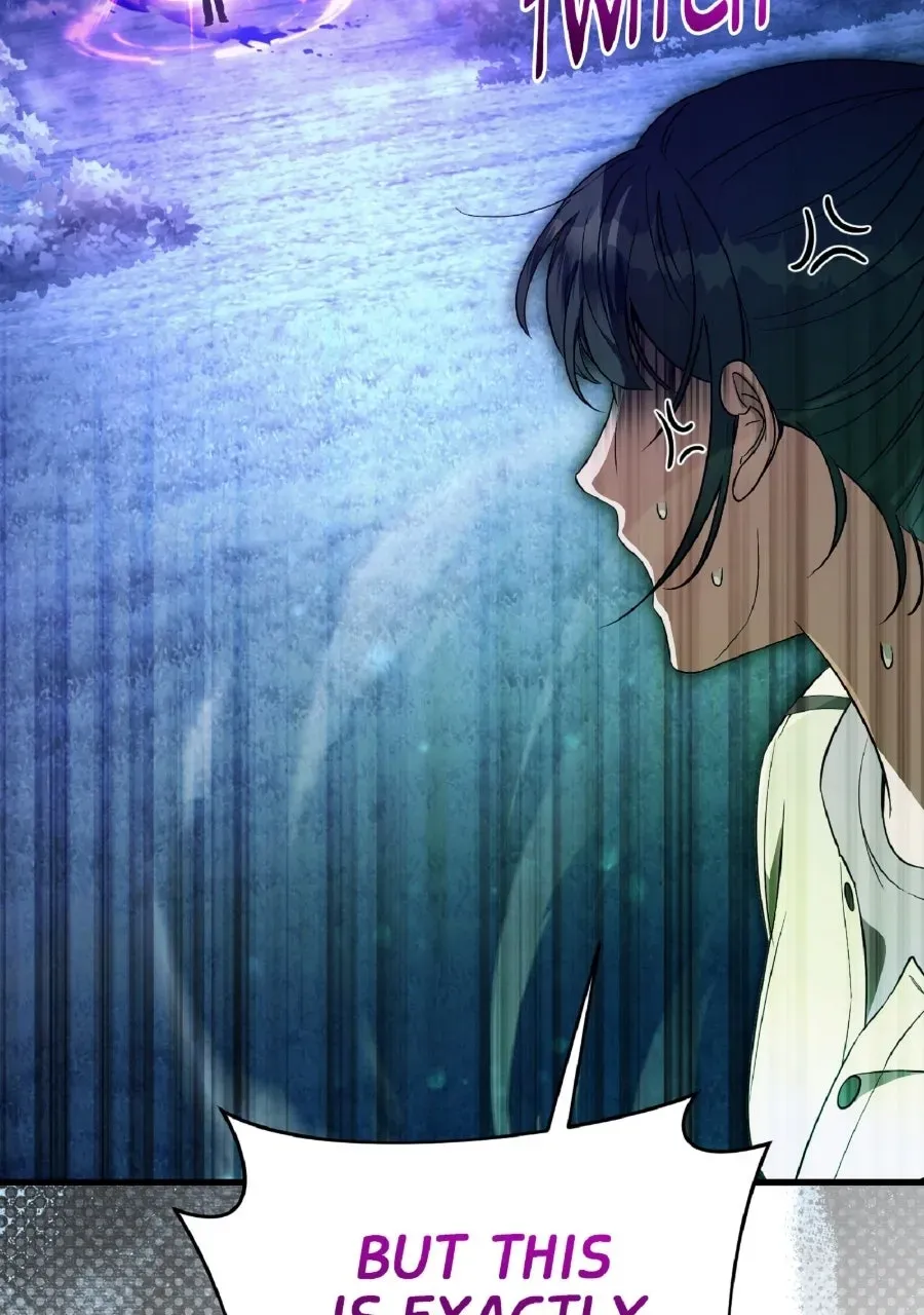Illusion Hunter from Another World Chapter 71 page 107 - 