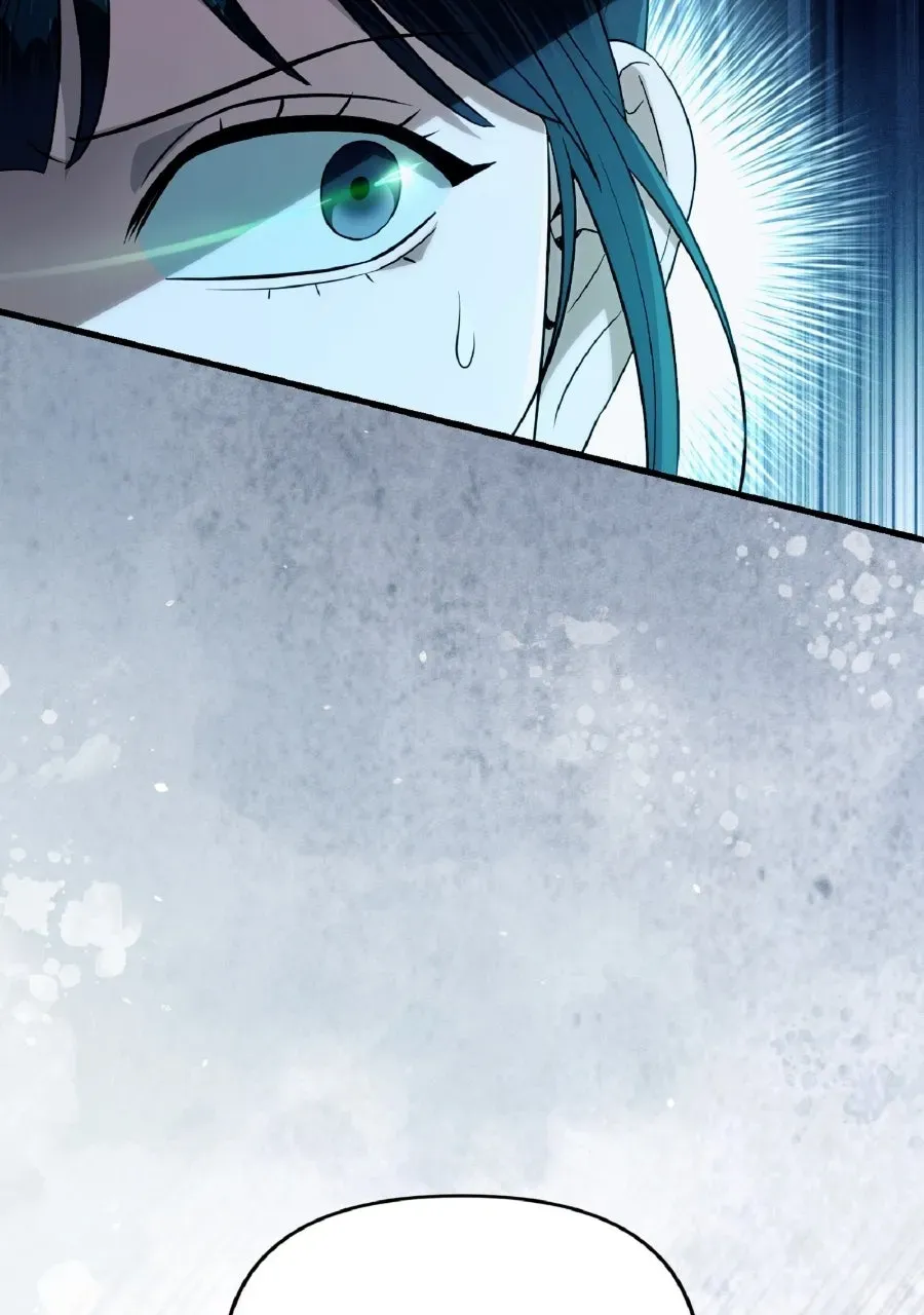 Illusion Hunter from Another World Chapter 71 page 111 - 