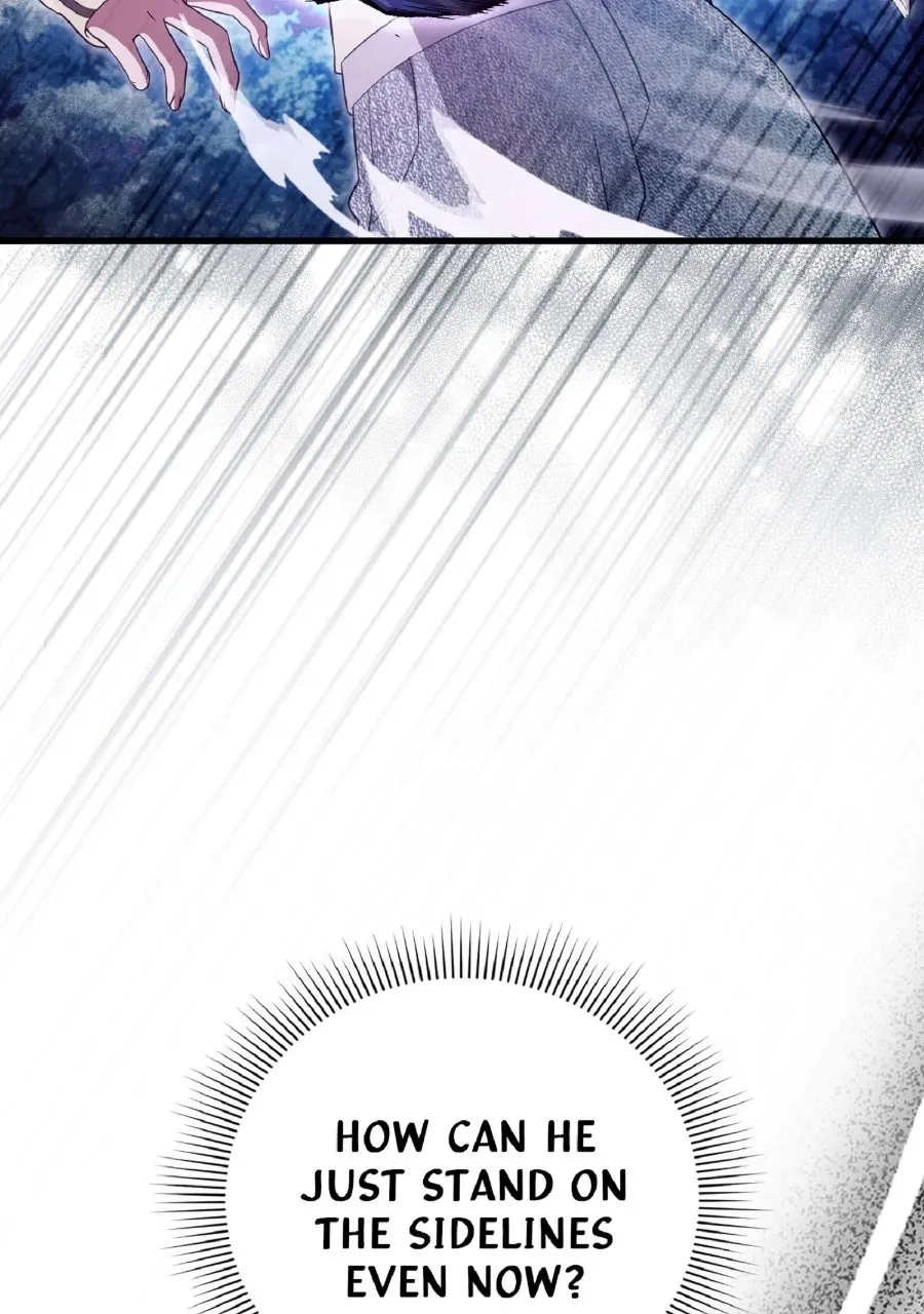 Illusion Hunter from Another World Chapter 71 page 113 - 