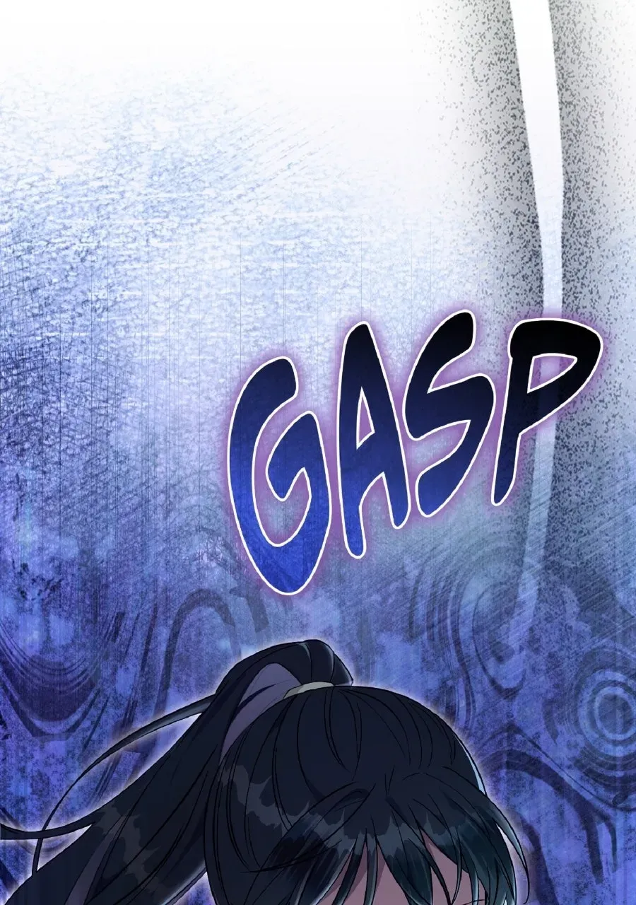 Illusion Hunter from Another World Chapter 71 page 150 - 
