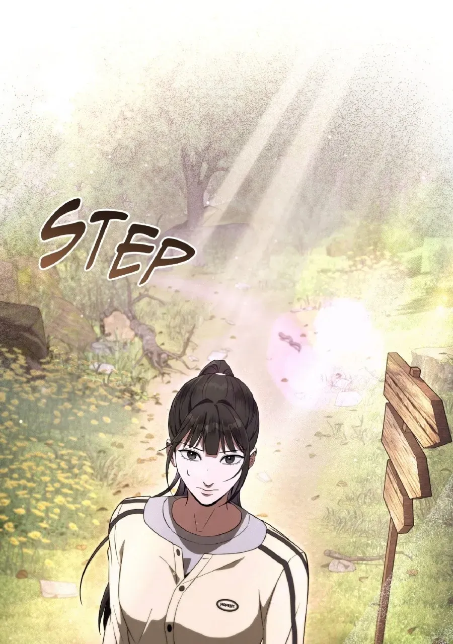 Illusion Hunter from Another World Chapter 71 page 16 - 