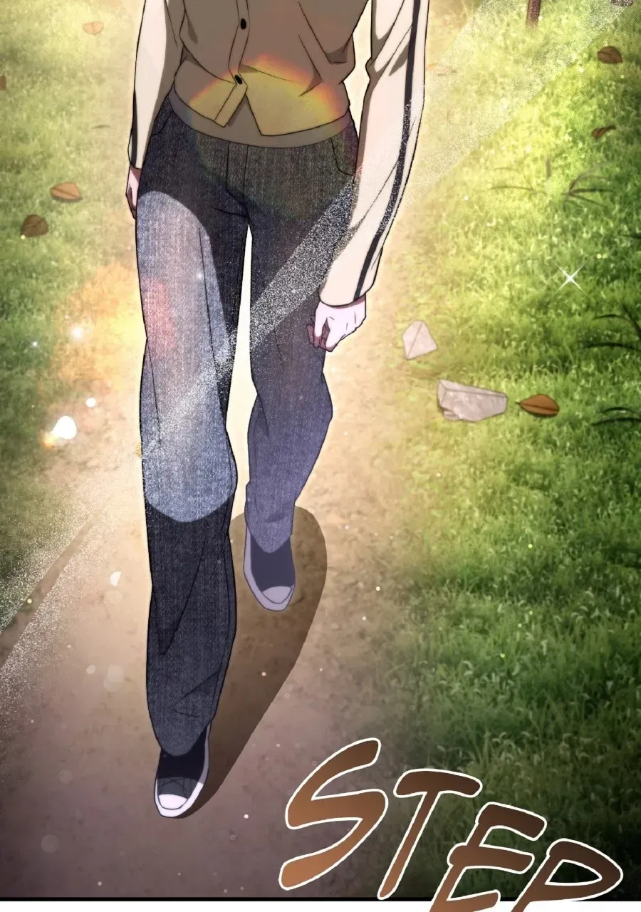 Illusion Hunter from Another World Chapter 71 page 17 - 