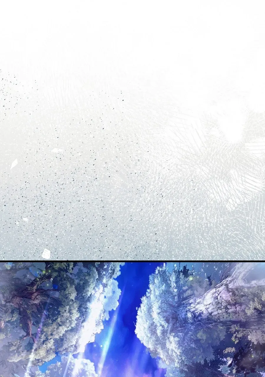 Illusion Hunter from Another World Chapter 71 page 22 - 