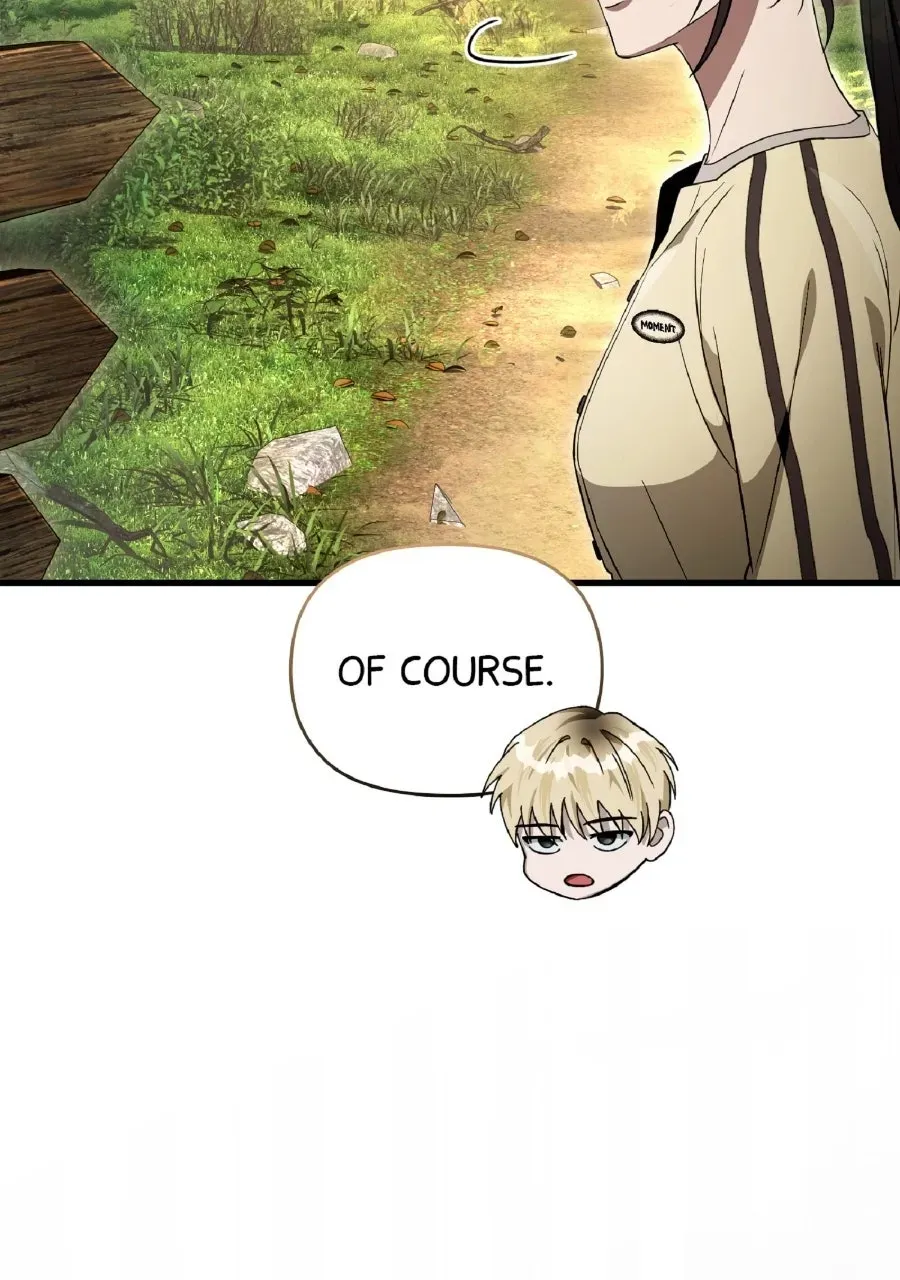 Illusion Hunter from Another World Chapter 71 page 4 - 