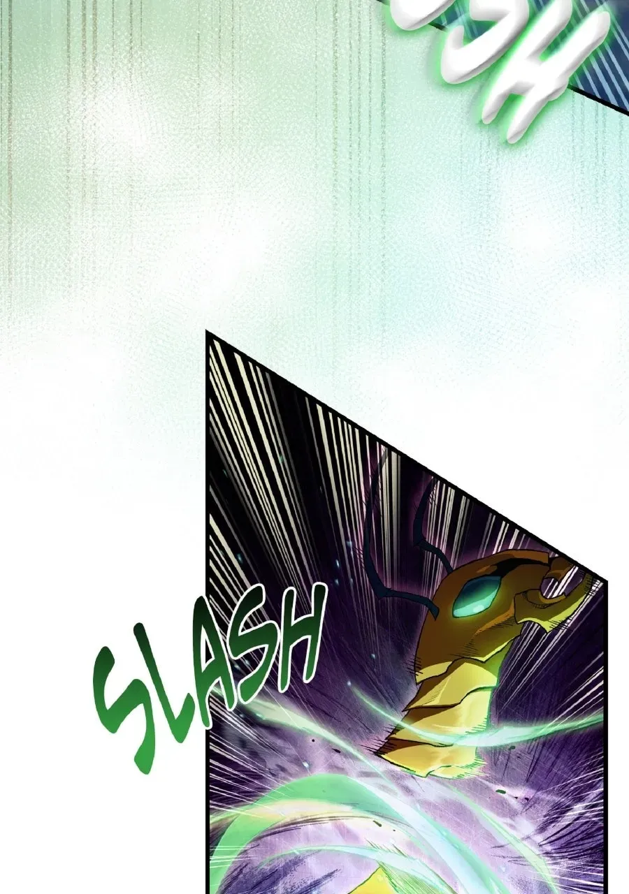 Illusion Hunter from Another World Chapter 71 page 32 - 