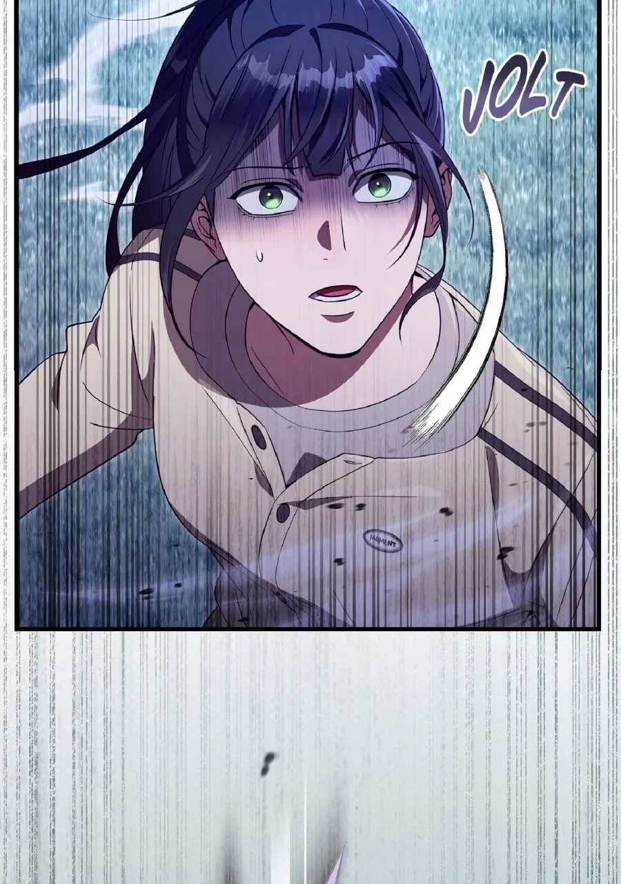 Illusion Hunter from Another World Chapter 71 page 36 - 