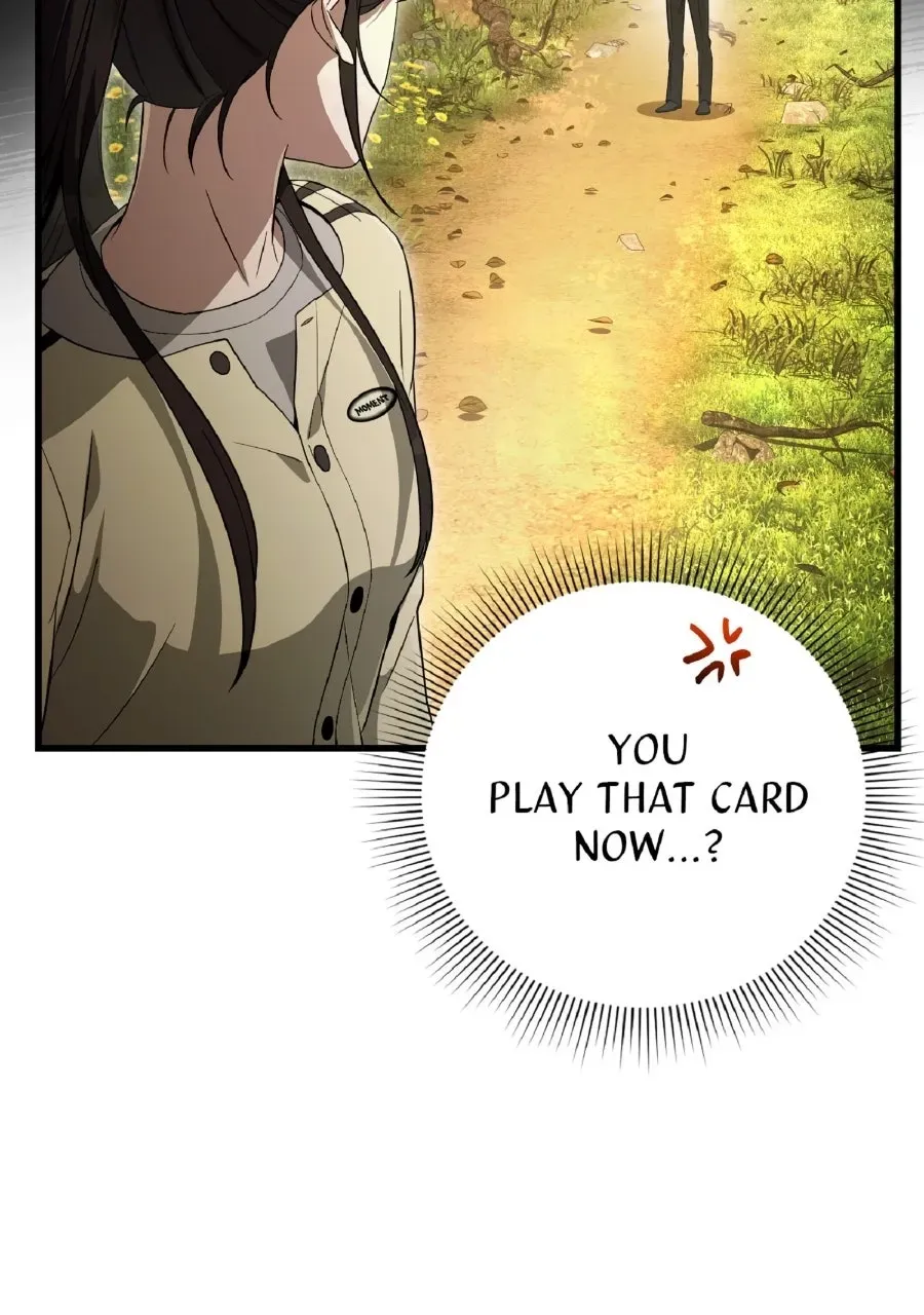 Illusion Hunter from Another World Chapter 71 page 6 - 