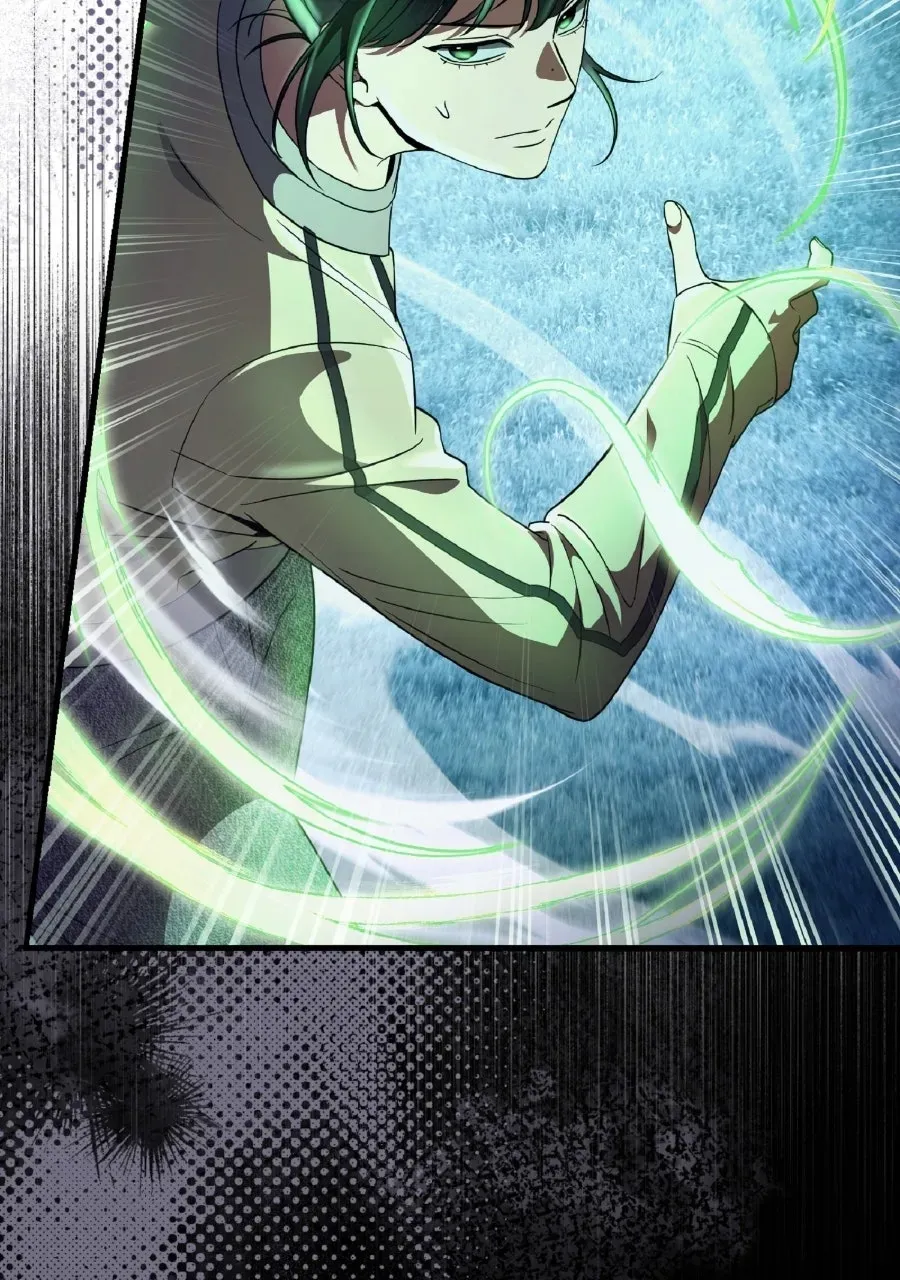 Illusion Hunter from Another World Chapter 71 page 70 - 