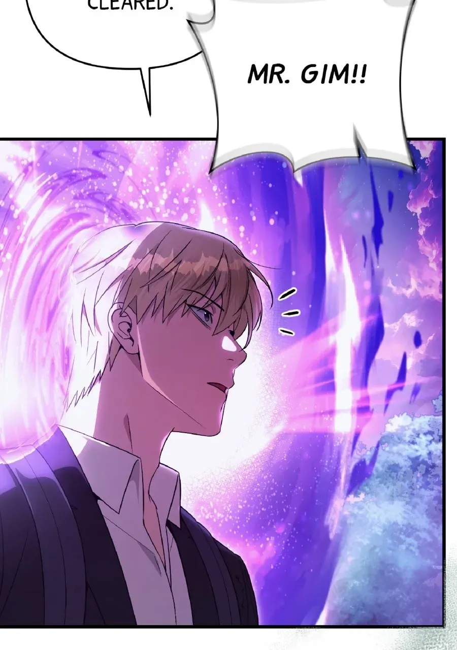 Illusion Hunter from Another World Chapter 71 page 95 - 
