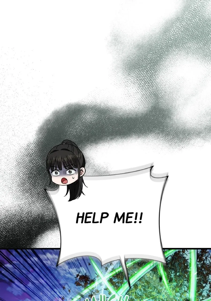 Illusion Hunter from Another World Chapter 71 page 96 - 