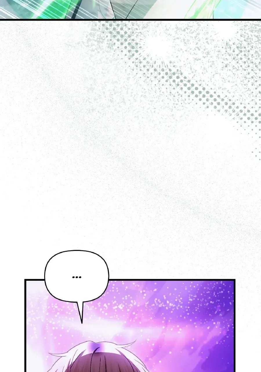 Illusion Hunter from Another World Chapter 71 page 100 - 