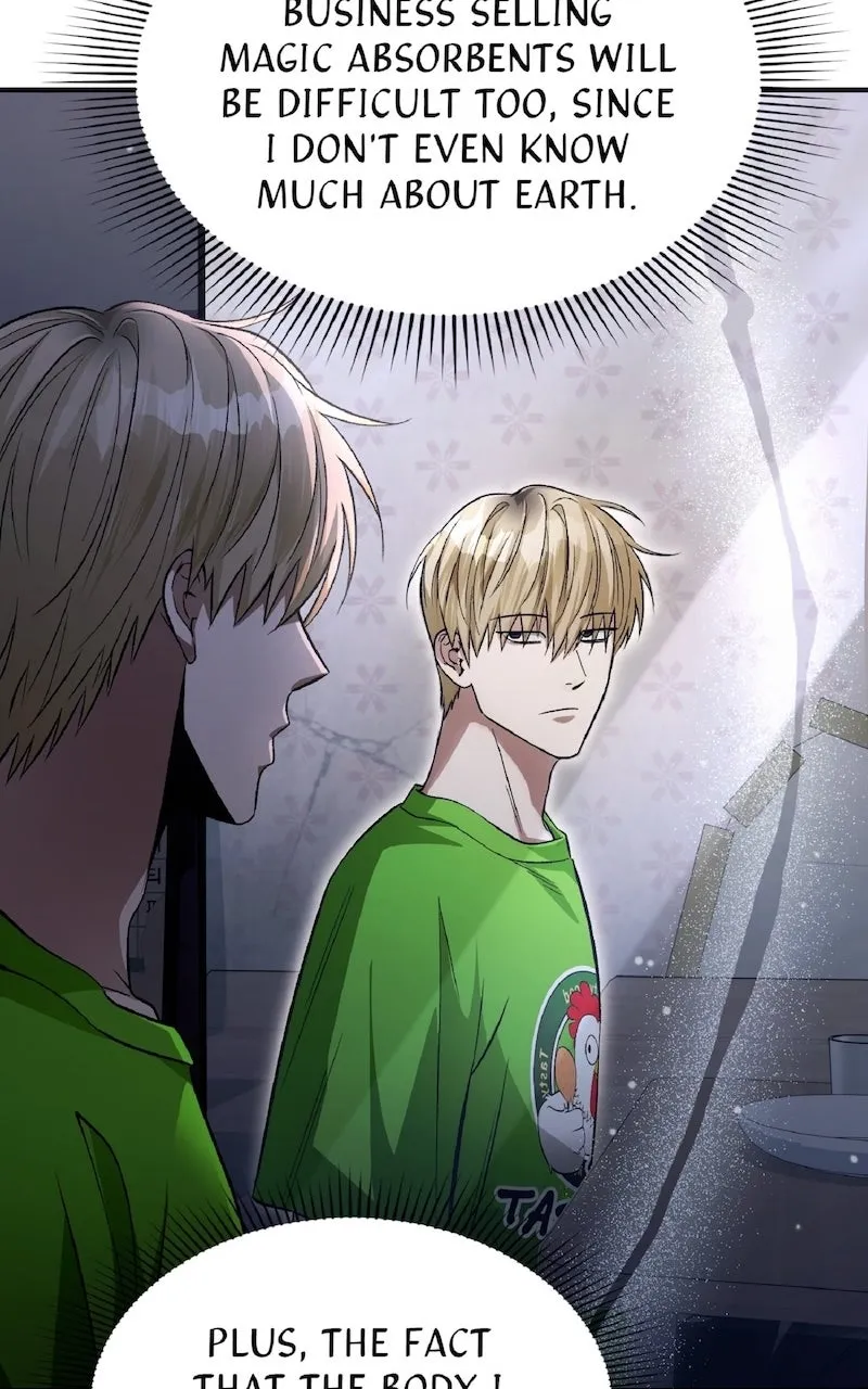 Illusion Hunter from Another World Chapter 8 page 14 - 