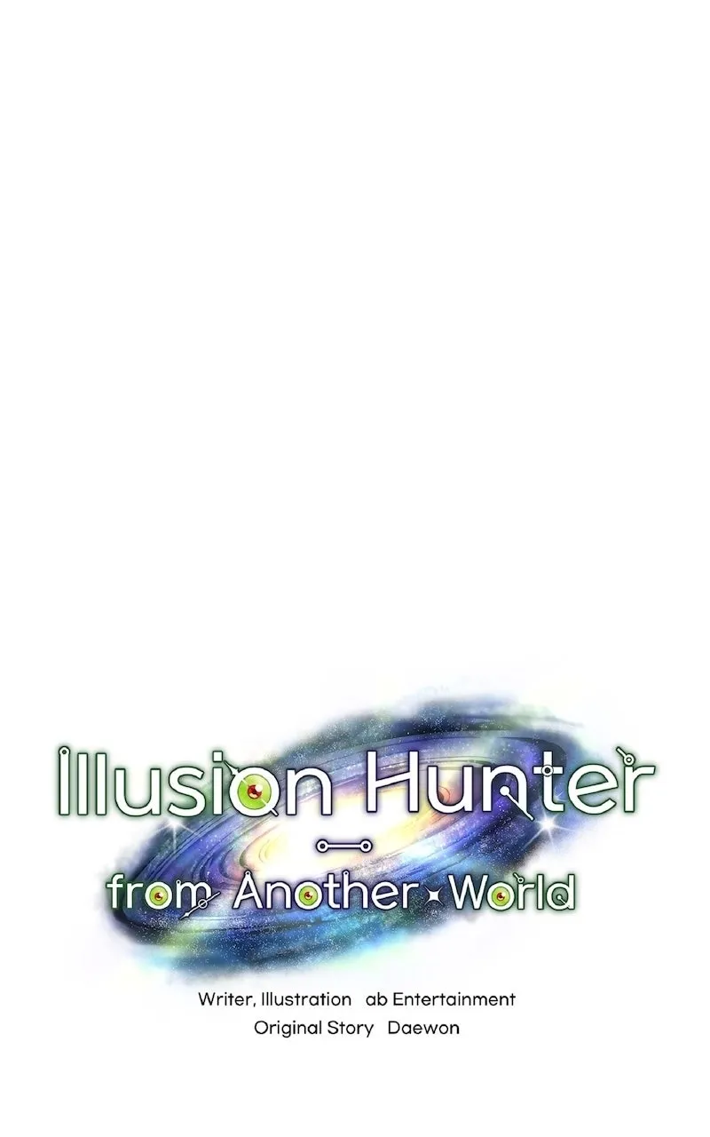 Illusion Hunter from Another World Chapter 9 page 12 - 