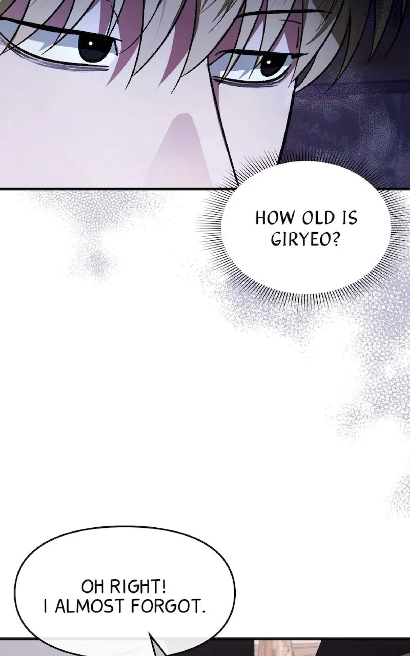 Illusion Hunter from Another World Chapter 9 page 129 - 
