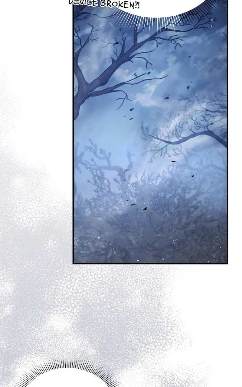 Illusion Hunter from Another World Chapter 9 page 32 - 