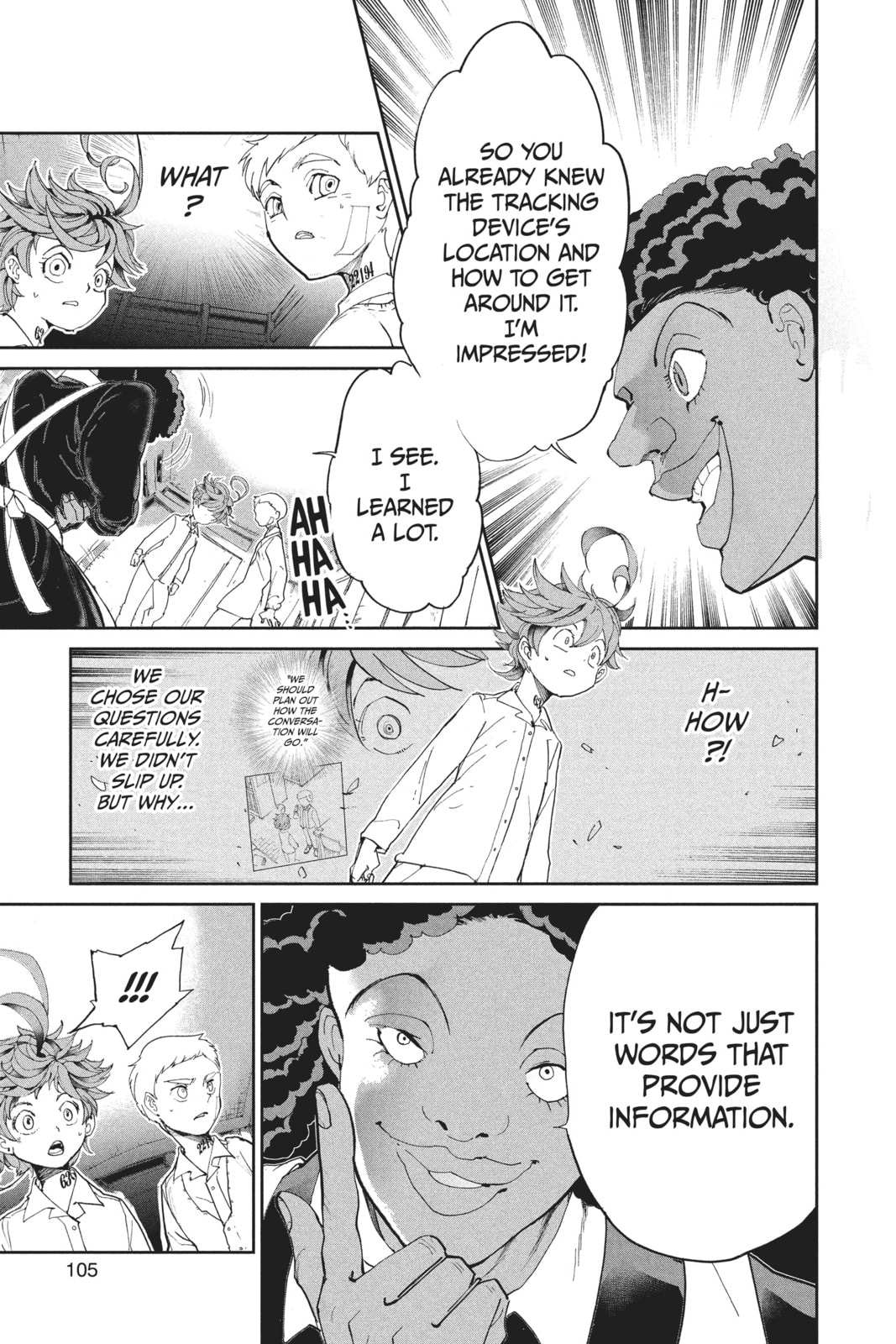 Illusory Flower, Evening Moon Chapter 0 page 17 - 
