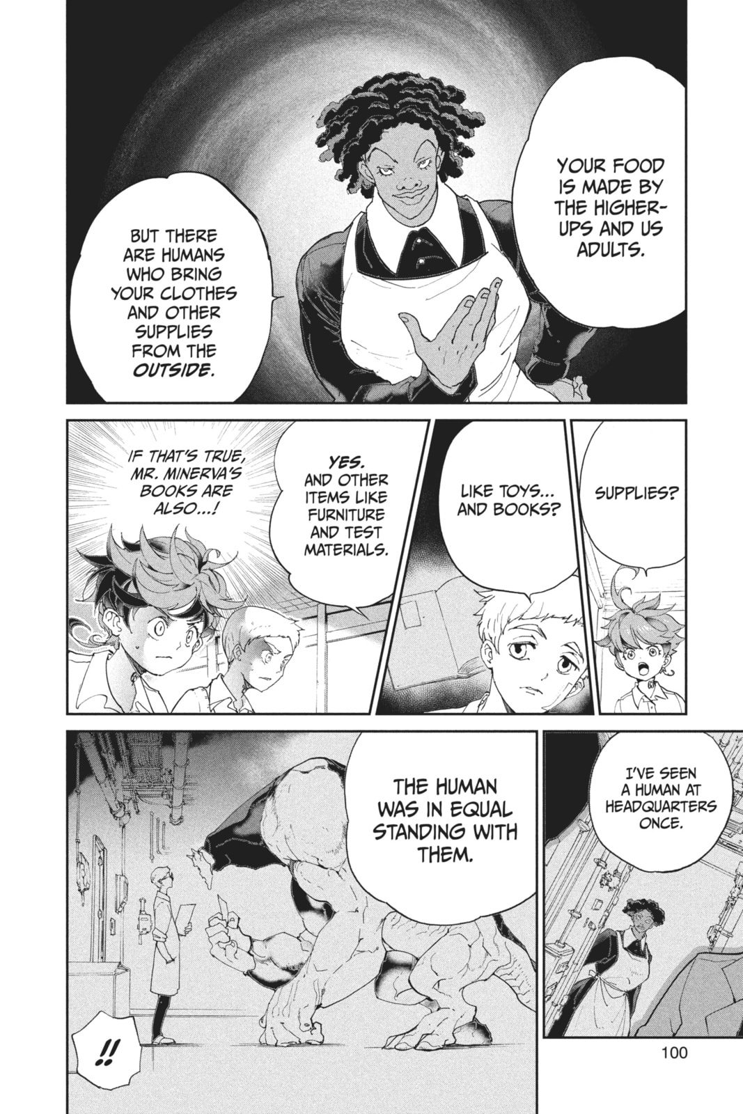 Illusory Flower, Evening Moon Chapter 1.1 page 12 - 