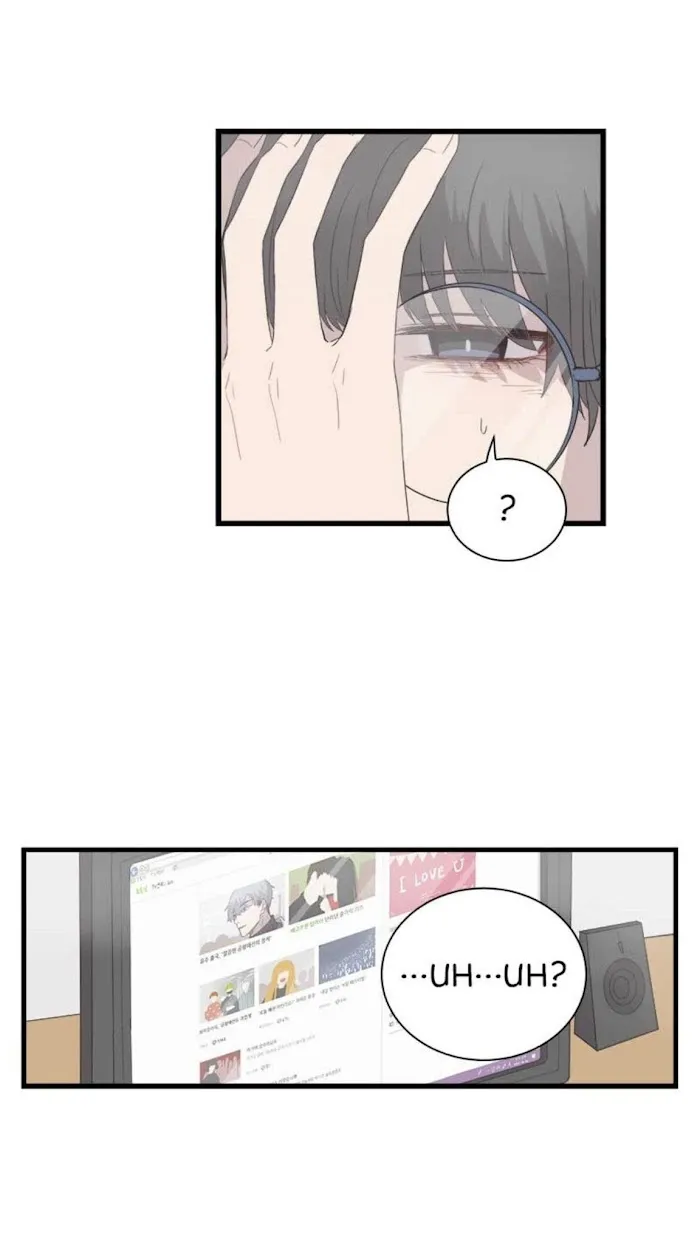 Illustrate Me Chapter 0 page 4 - 