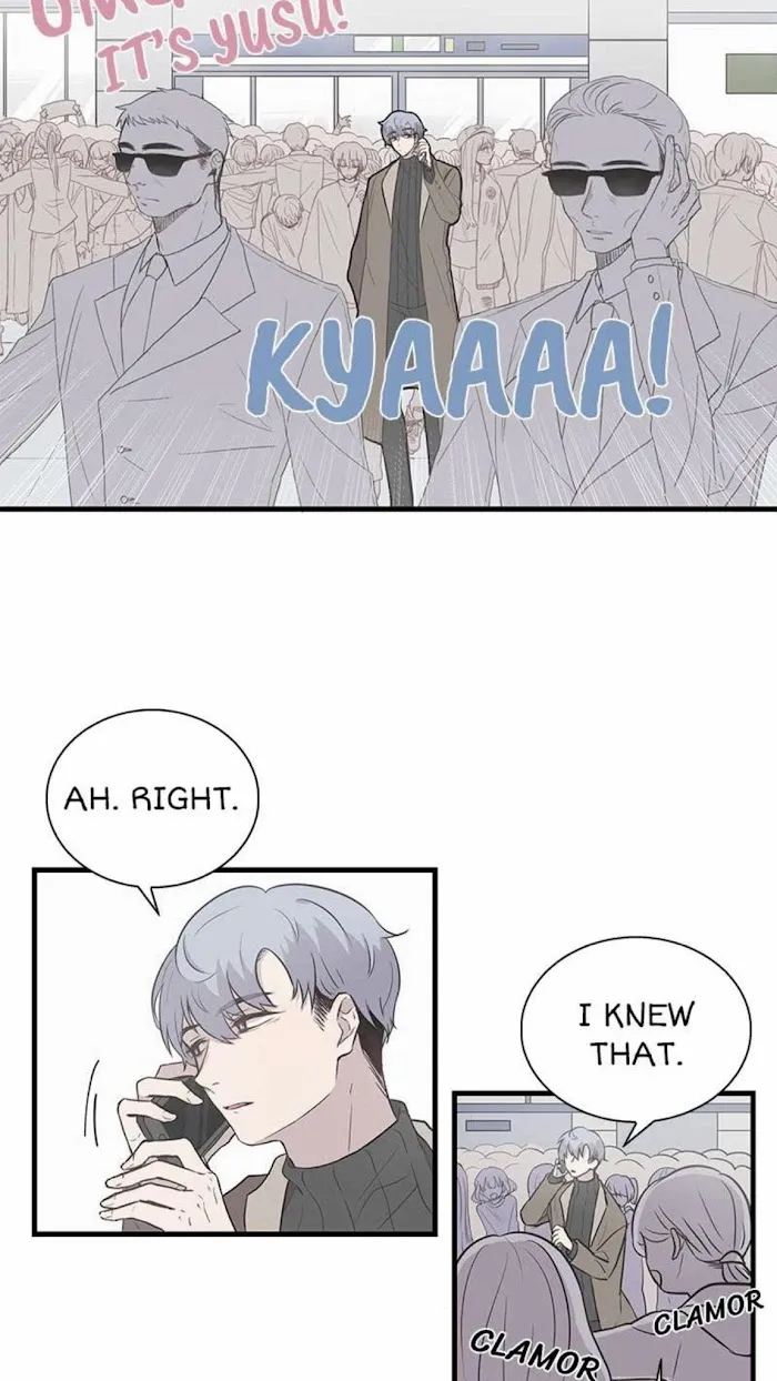 Illustrate Me Chapter 0 page 10 - 