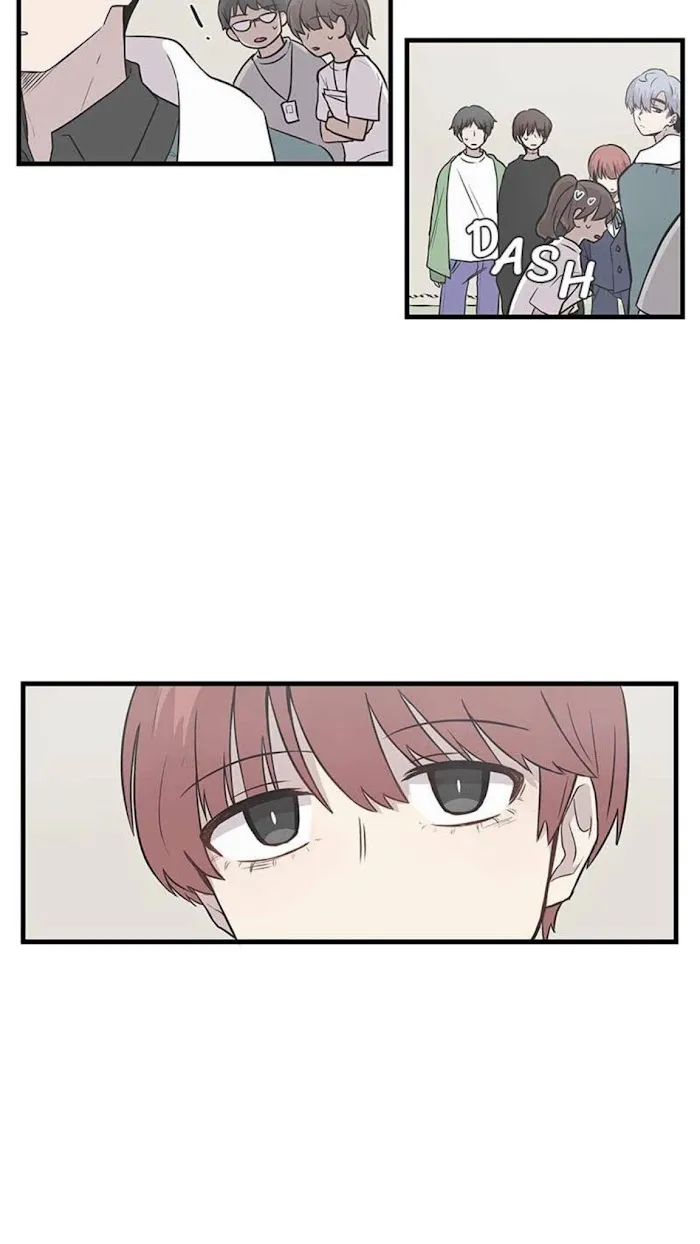 Illustrate Me Chapter 1 page 12 - 