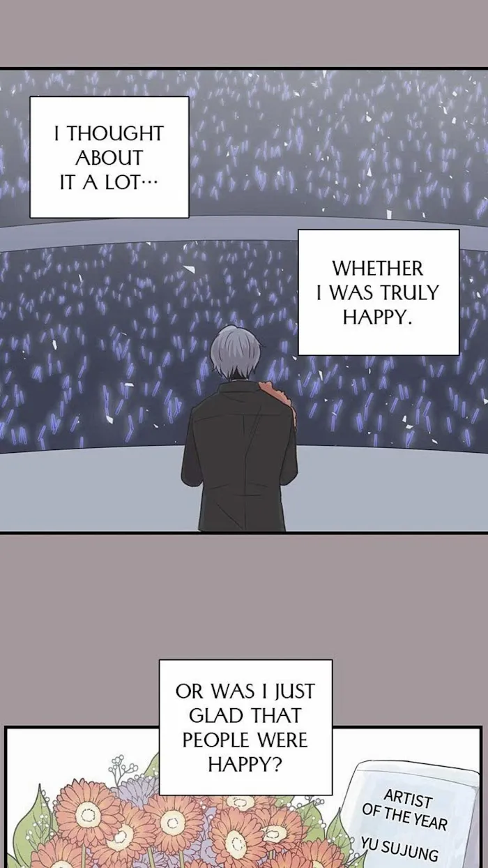 Illustrate Me Chapter 13 page 20 - 