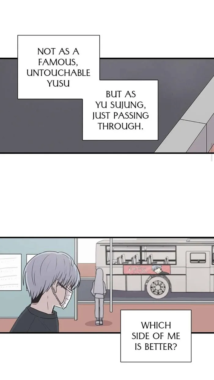 Illustrate Me Chapter 14 page 15 - 