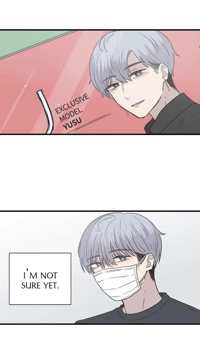 Illustrate Me Chapter 14 page 16 - 