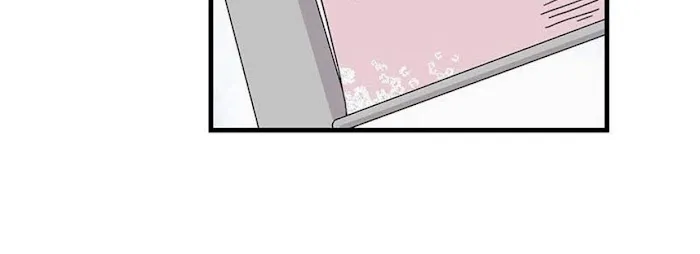 Illustrate Me Chapter 14 page 19 - 