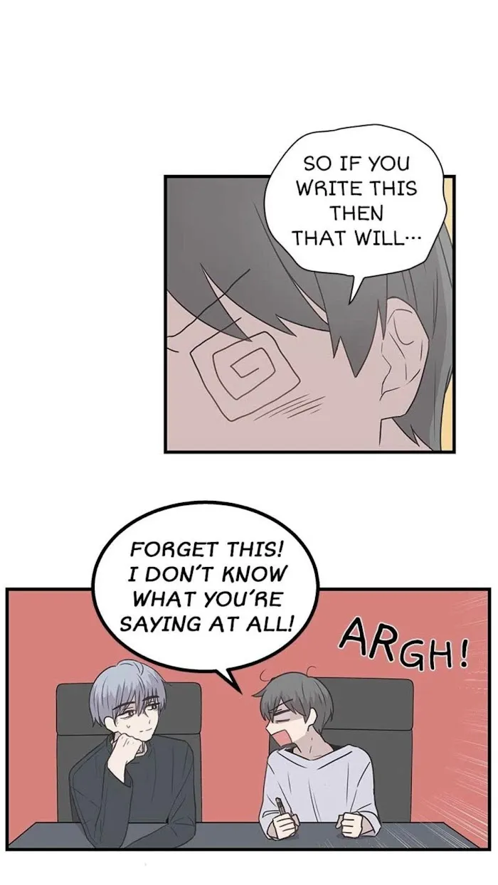 Illustrate Me Chapter 15 page 17 - 