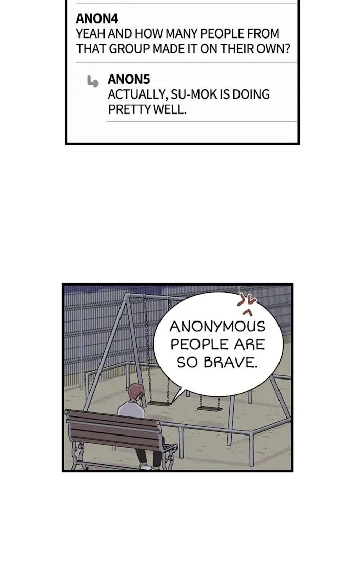 Illustrate Me Chapter 16 page 2 - 