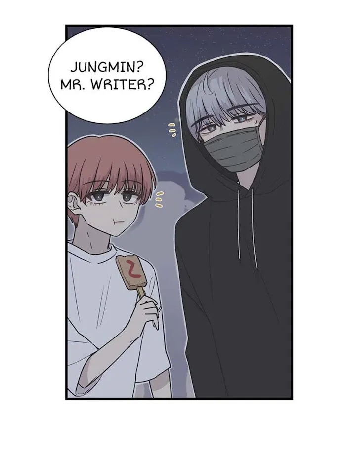Illustrate Me Chapter 16 page 16 - 