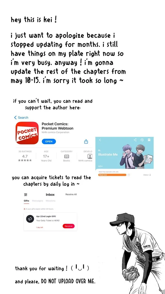 Illustrate Me Chapter 17.1 page 1 - 