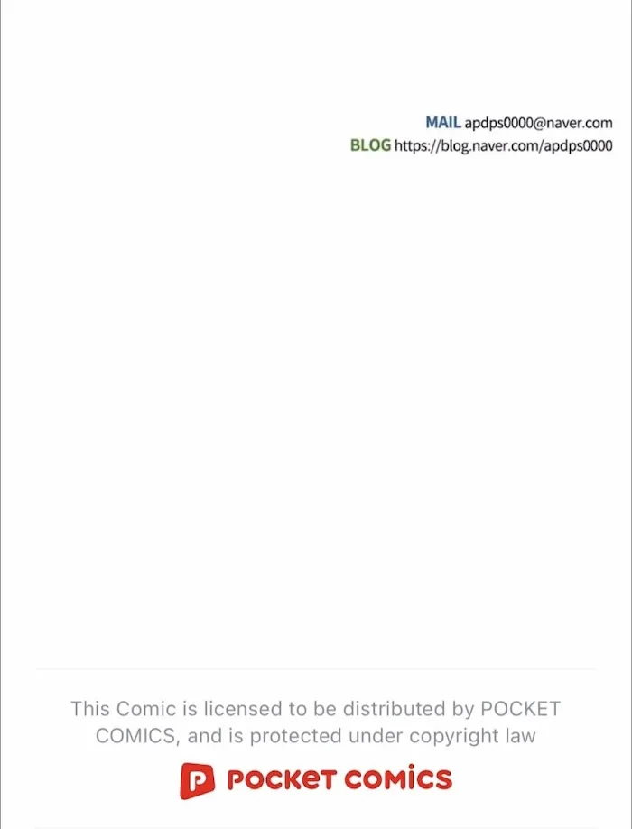 Illustrate Me Chapter 19 page 33 - 