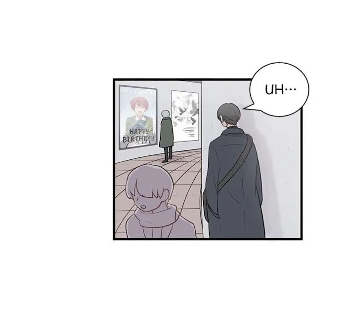 Illustrate Me Chapter 2 page 4 - 