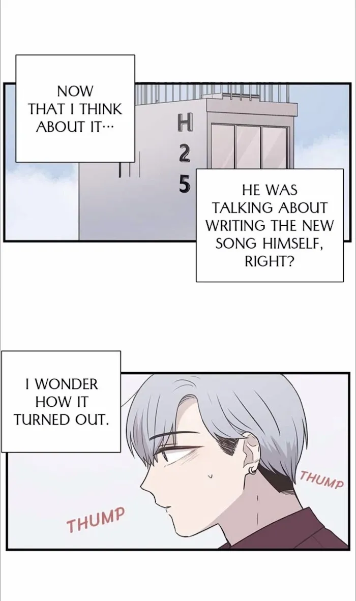 Illustrate Me Chapter 20 page 15 - 