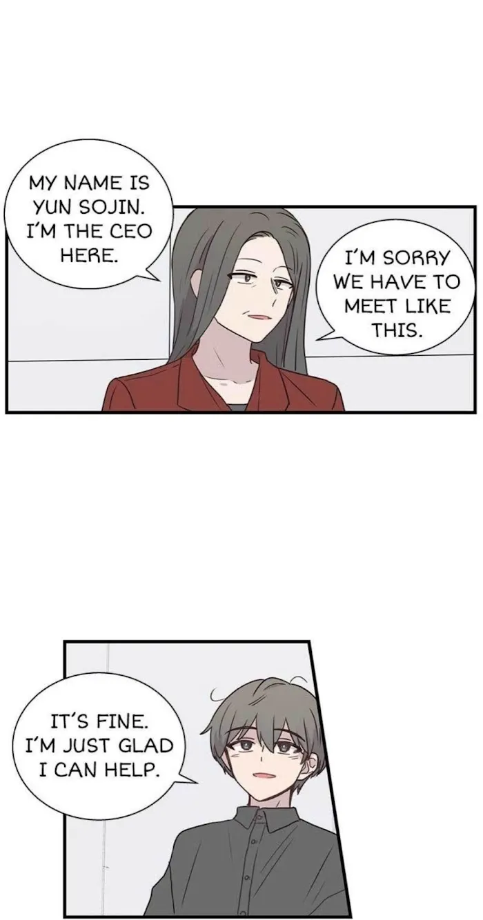 Illustrate Me Chapter 23 page 2 - 