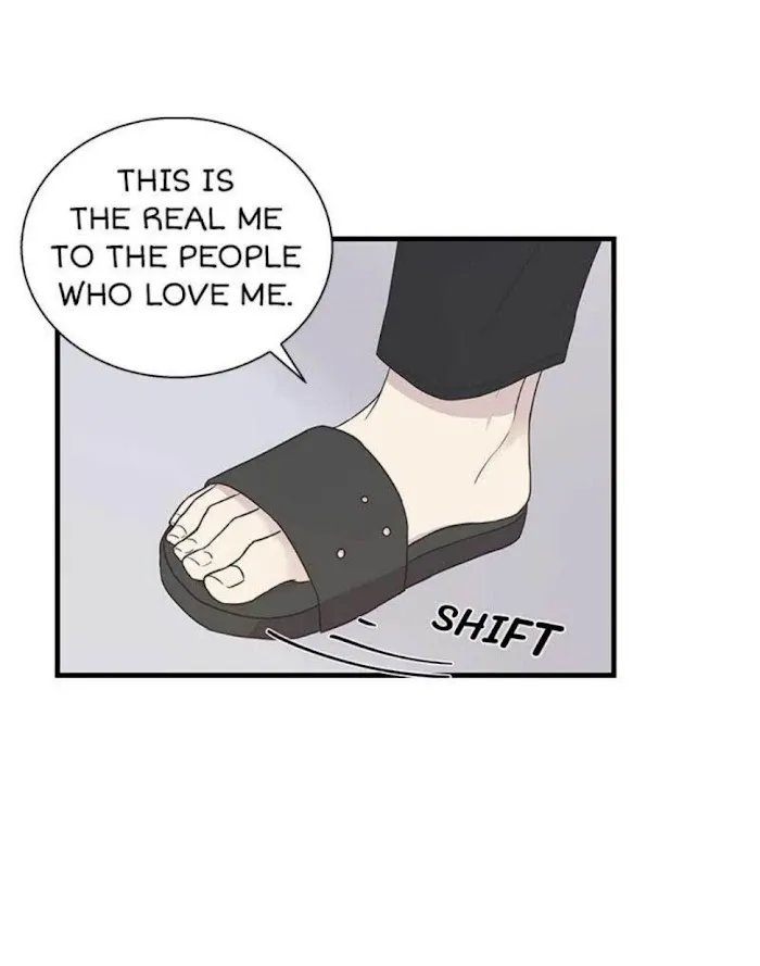 Illustrate Me Chapter 30 page 16 - 