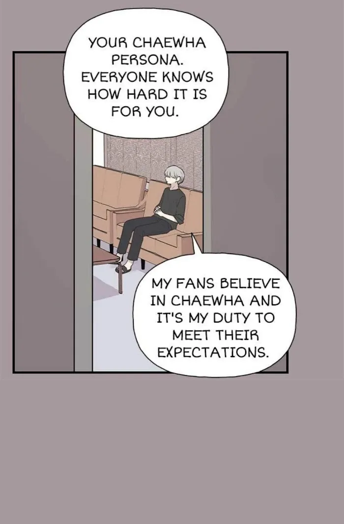 Illustrate Me Chapter 31 page 12 - 