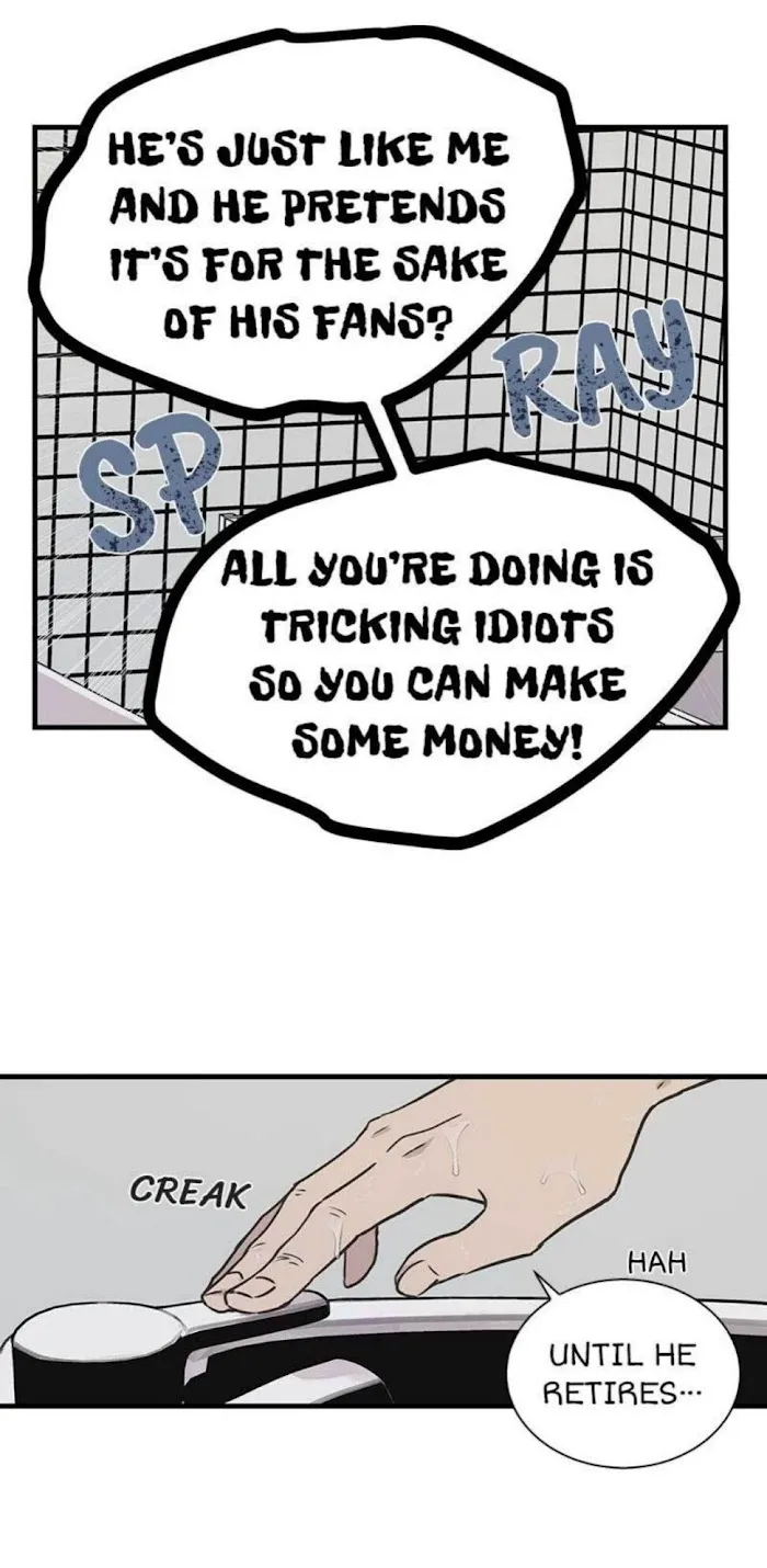Illustrate Me Chapter 31 page 14 - 