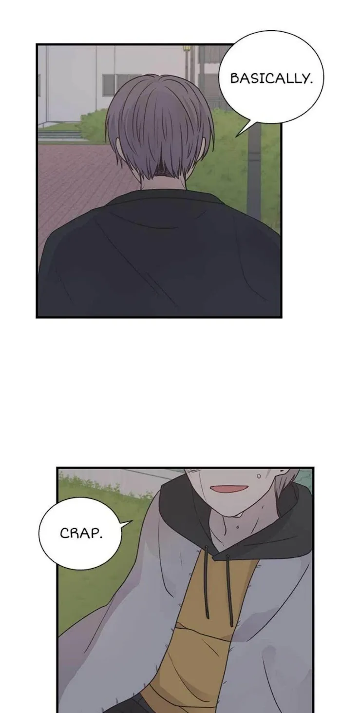 Illustrate Me Chapter 36 page 15 - 