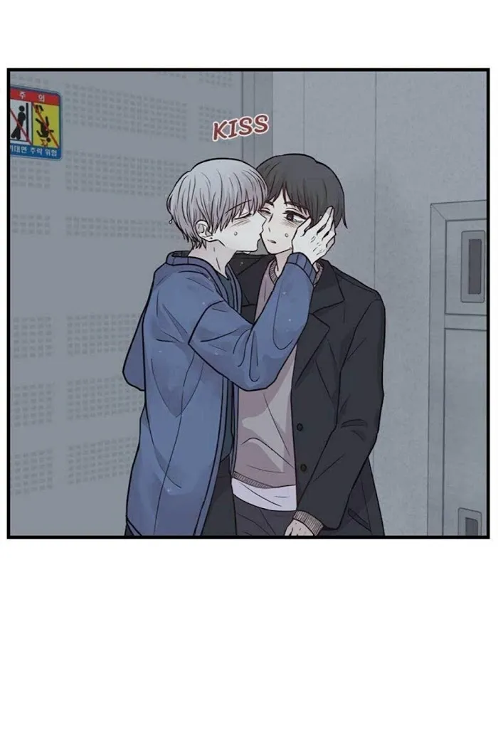 Illustrate Me Chapter 41 page 22 - 