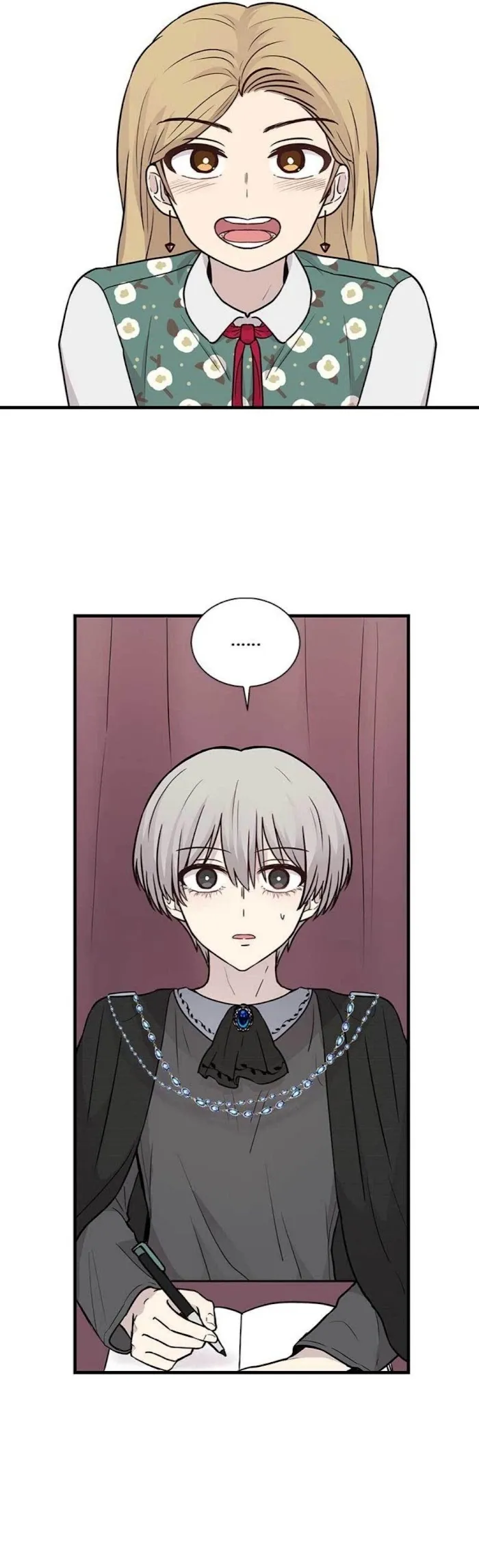 Illustrate Me Chapter 42 page 6 - 