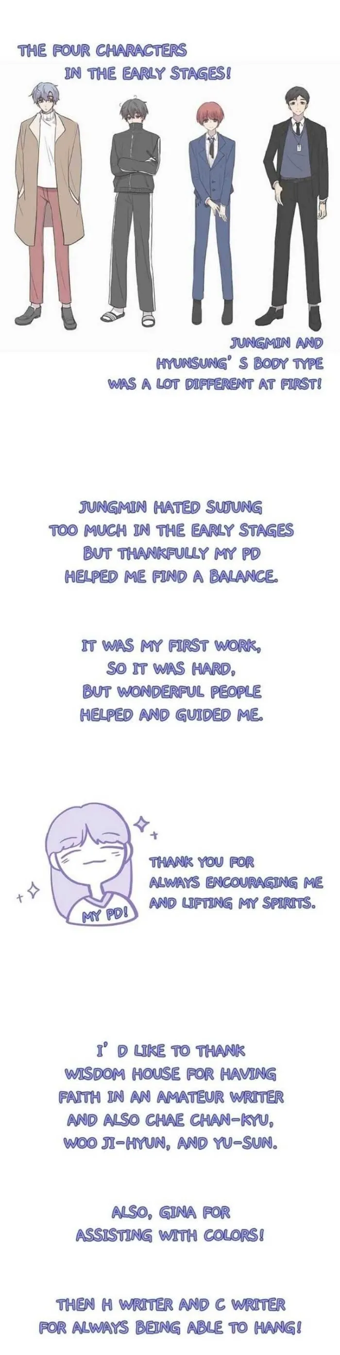 Illustrate Me Chapter 44 page 7 - 