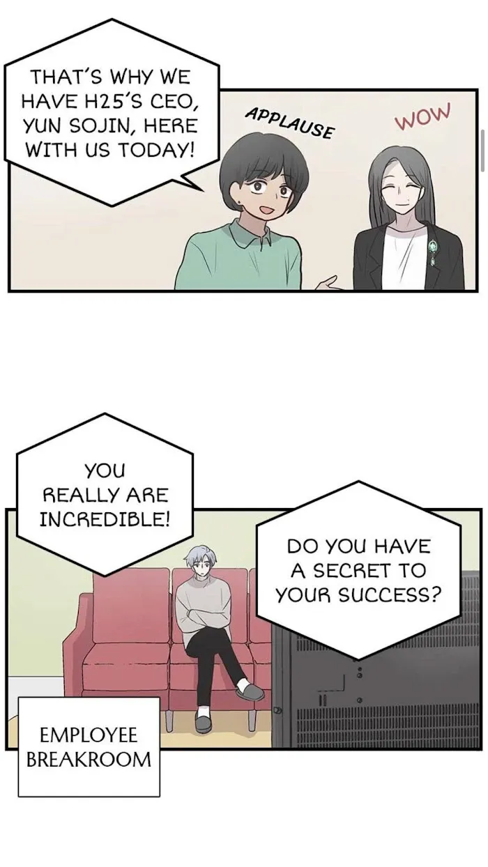 Illustrate Me Chapter 5 page 6 - 