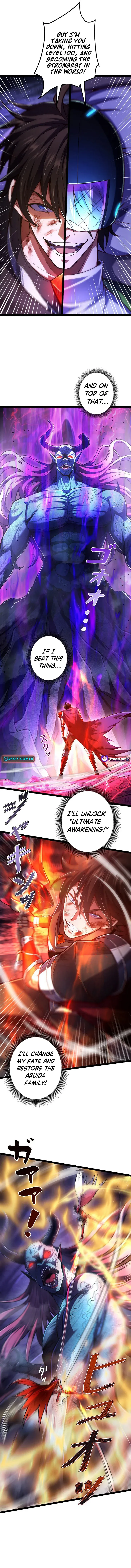 I’m a Beginner, But I’m Actually the Strongest Level 99 Player Chapter 1 page 2 - 