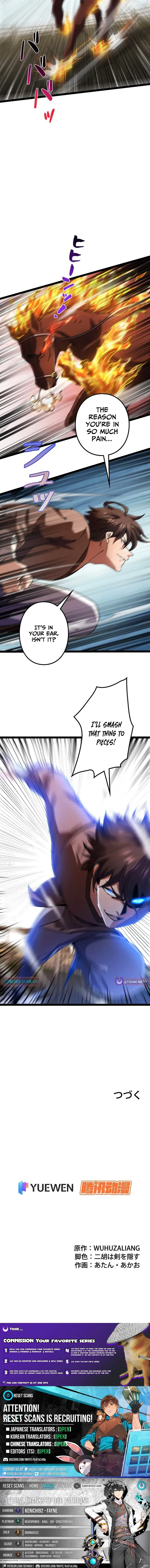 I’m a Beginner, But I’m Actually the Strongest Level 99 Player Chapter 5 page 9 - 