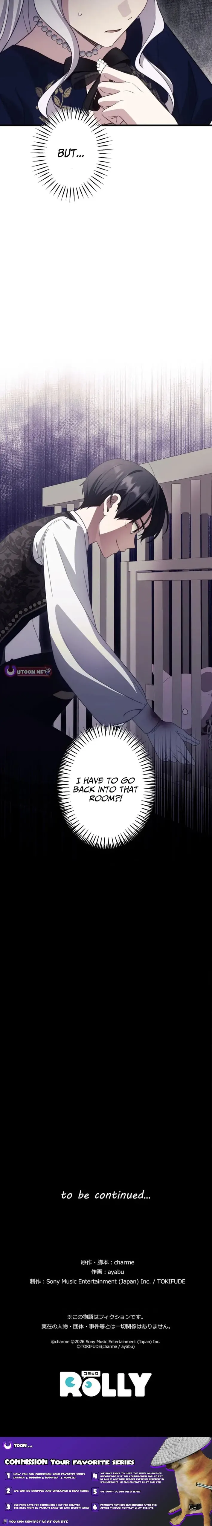 I’m a Condemned Witch, but I’m Being Loved After My Regression!? Chapter 10 page 12 - 